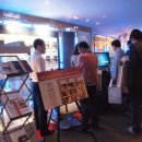 (주)이노진 이미지