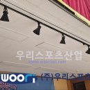 마석초등학교 이미지