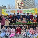 영종 LH7단지 아파트 케이에스피뉴스