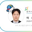 덕수주유소