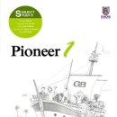 지앤비영어전문학원 이미지