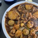 온더찜닭 이미지