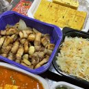 돈찢남 이미지