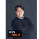 원픽실용음악학원