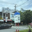 (주)준디자인 | [ 호이안 ] 수남네일 (픽드랍) / 안방비치 / 라플라주 / 못카페 / 소원배 / qq레스토랑 솔직후기