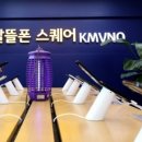 알뜰슈퍼 이미지