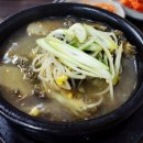 두물머리한우선지해장국