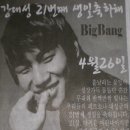 대성문구 이미지