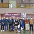 김포마스터교육 머니투데이