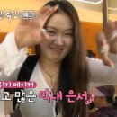 은영가족농장 이미지