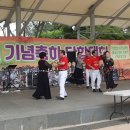 시연방 이미지
