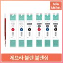 레드블렌 이미지