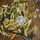 세숫대야냉면