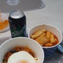 맘스컵밥본점 이미지