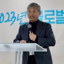 엘림글로벌 이미지