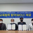전북동물의료센터 이미지