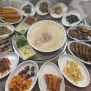 일번지민박 이미지