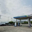 진교주유소 이미지