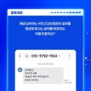 에이피싱