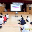 계림중학교 이미지