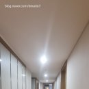 광교산자이 | 용인 광교산자이 도배후기