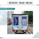 동래구정신건강복지센터 이미지