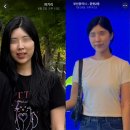 CU초읍대공원점 맞은편 | 부산 초읍 유유외과의원 온다리프팅과 리쥬란힐러 내돈내산 솔직 후기