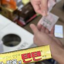 승민약국 이미지