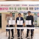 주식회사 파인개발 이미지