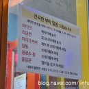 WOW코인노래연습장 이미지