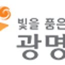 그린생태보전활동가 양성과정 이미지