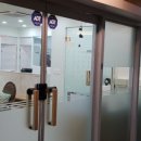 초목한의원 이미지