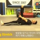 더원PT&운동재활센터 네이버블로그