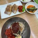 국토종주자전거길1-87 다이닝코드