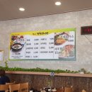 고양화전5 이미지