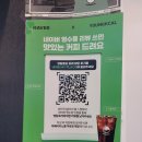 청주 율량동 포케 맛집 영칼로리포케 청주율량점