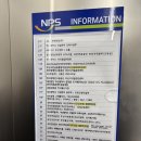 (주)더파티 시청점 지하1층 | 국민연금 웨딩홀 뷔페(더파티 시청점) 후기