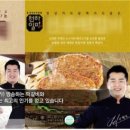 대흥푸드 이미지