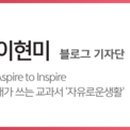 쁘루띠 이미지