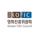 영화진흥위원회 컨슈머타임스