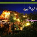 올림픽펜션 이미지