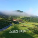 에콜리안정선골프장 이미지