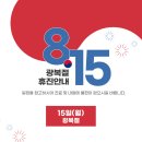 한양내과 이미지