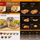 타코벨 역삼점