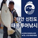 영복1호 이미지