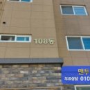고봉로578번길 이미지