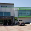 인안1리 이미지