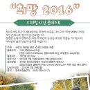 희망디지털 이미지