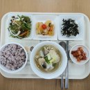 건강한밥상 이미지