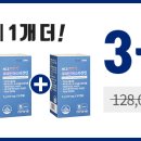 뉴트리코어인천